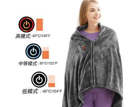 "Cozy Up This Winter: USB Heated Flannel Blanket - Your Ultimate Cold Protection Shawl!"